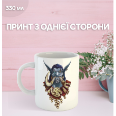 Кружка World of Warcraft ворлд оф варкрафт Світ військового ремесла з принтом керамічна чашка 330 мл