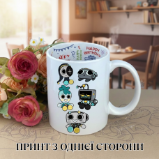 Кружка У Світі Денді Roblox Dandy's World з принтом керамічна чашка з написом всередині «Happy Birthday» 330 мл