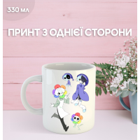 Кружка У Світі Денді Roblox Dandy's World з принтом керамічна чашка 330 мл