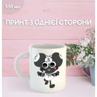 Кружка У Світі Денді Roblox Dandy's World з принтом керамічна чашка 330 мл
