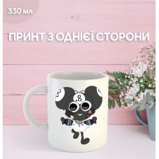 Кружка У Світі Денді Roblox Dandy's World з принтом керамічна чашка 330 мл