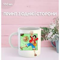 Кружка Ван Пис One Piece аниме с принтом керамическая чашка 330 мл