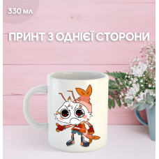 Кружка У Світі Денді Roblox Dandy's World з принтом керамічна чашка 330 мл