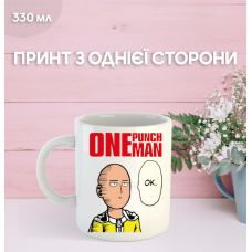 Кружка Ванпанчмен аніме манга з принтом керамічна чашка One-Punch Man 330 мл