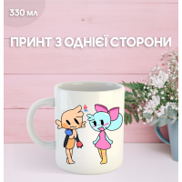 Кружка У Світі Денді Roblox Dandy's World з принтом керамічна чашка 330 мл