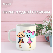 Кружка У Світі Денді Roblox Dandy's World з принтом керамічна чашка 330 мл