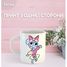 Кружка У Світі Денді Roblox Dandy's World з принтом керамічна чашка 330 мл