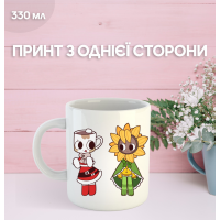 Кружка У Світі Денді Roblox Dandy's World з принтом керамічна чашка 330 мл