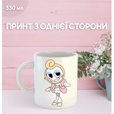 Кружка У Світі Денді Roblox Dandy's World з принтом керамічна чашка 330 мл