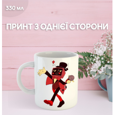 Кружка У Світі Денді Roblox Dandy's World з принтом керамічна чашка 330 мл