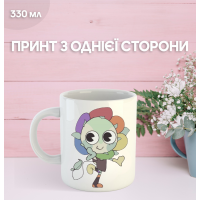 Кружка В Мире Дэнди (Денди) Roblox Dandy's World с принтом керамическая чашка 330 мл