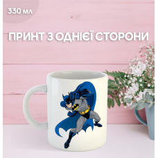 Кружка Бетмен Batman DC Comics з принтом керамічна чашка 330 мл