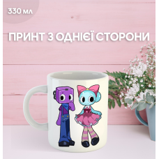 Кружка У Світі Денді Roblox Dandy's World з принтом керамічна чашка 330 мл