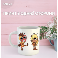 Кружка В Мире Дэнди (Денди) Roblox Dandy's World с принтом керамическая чашка 330 мл