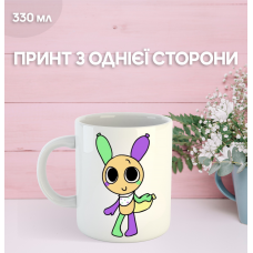 Кружка У Світі Денді Roblox Dandy's World з принтом керамічна чашка 330 мл