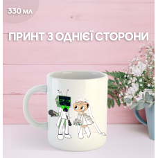 Кружка У Світі Денді Roblox Dandy's World з принтом керамічна чашка 330 мл