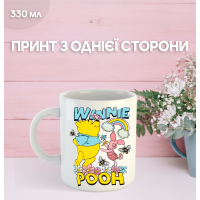 Кружка Вінні Пух з принтом керамічна чашка Winnie the Pooh 330 мл