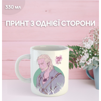 Кружка Ведьмак с принтом керамическая чашка The Witcher 330 мл