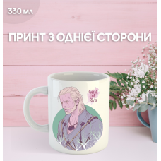 Кружка Відьмак з принтом керамічна чашка The Witcher 330 мл