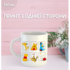 Кружка Вінні Пух з принтом керамічна чашка Winnie the Pooh 330 мл