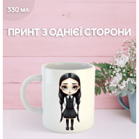 Кружка Вензі Аддамс Венздей з принтом керамічна чашка Wednesday Addams 330 мл