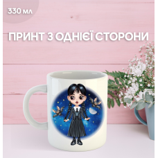 Кружка Вензі Аддамс Венздей з принтом керамічна чашка Wednesday Addams 330 мл