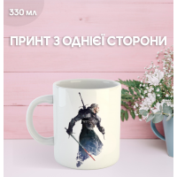 Кружка Ведьмак с принтом керамическая чашка The Witcher 330 мл