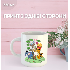 Кружка Вінні Пух з принтом керамічна чашка Winnie the Pooh 330 мл