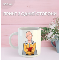Кружка Ванпанчмен аниме манга с принтом керамическая чашка One-Punch Man 330 мл
