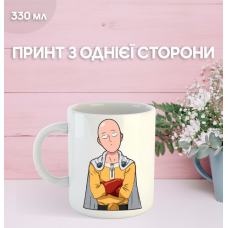 Кружка Ванпанчмен аніме манга з принтом керамічна чашка One-Punch Man 330 мл