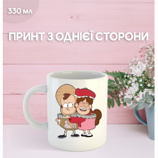 Кружка Гравіті Фолз Gravity Falls з принтом керамічна чашка 330 мл
