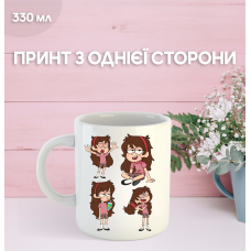 Кружка Гравіті Фолз Gravity Falls з принтом керамічна чашка 330 мл