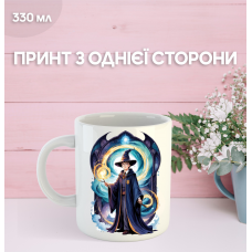 Кружка Гаррі Поттер з принтом керамічна чашка Harry Potter 330 мл