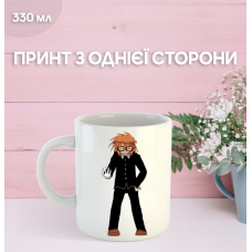 Кружка Друзі Рендала (Ранфрен) з принтом керамічна чашка Randal's friends Ranfren 330 мл