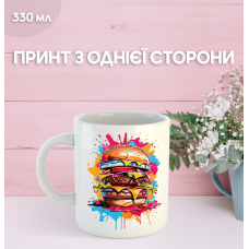 Кружка їжа бургер з принтом керамічна чашка Hamburger 330 мл