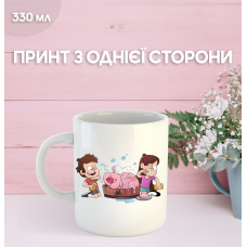 Кружка Гравіті Фолз Gravity Falls з принтом керамічна чашка 330 мл