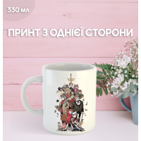 Кружка Гравіті Фолз Gravity Falls з принтом керамічна чашка 330 мл