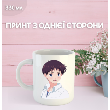 Кружка Євангеліон Сіндзі Ікарі з принтом керамічна чашка Evangelion Shinji Ikari аніме 330 мл