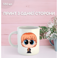 Кружка Гаррі Поттер з принтом керамічна чашка Harry Potter 330 мл