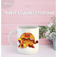 Кружка їжа бургер з принтом керамічна чашка Hamburger 330 мл