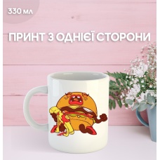 Кружка їжа бургер з принтом керамічна чашка Hamburger 330 мл