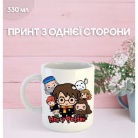 Кружка Гарри Поттер с принтом керамическая чашка Harry Potter 330 мл