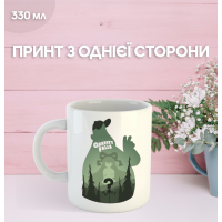 Кружка Гравіті Фолз Gravity Falls з принтом керамічна чашка 330 мл