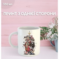 Кружка Гравіті Фолз Gravity Falls з принтом керамічна чашка 330 мл