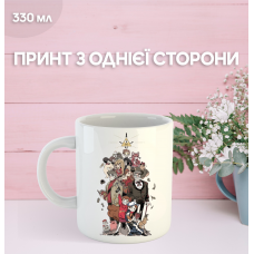 Кружка Гравіті Фолз Gravity Falls з принтом керамічна чашка 330 мл