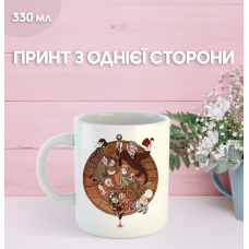 Кружка Гравіті Фолз Gravity Falls з принтом керамічна чашка 330 мл