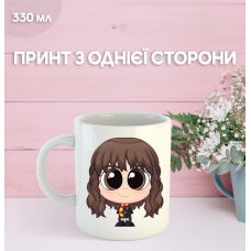 Кружка Гаррі Поттер з принтом керамічна чашка Harry Potter 330 мл