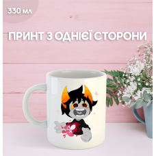 Кружка Застряг удома Гомстак Хоумстак з принтом керамічна чашка Homestuck 330 мл