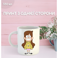 Кружка Гравіті Фолз Gravity Falls з принтом керамічна чашка 330 мл