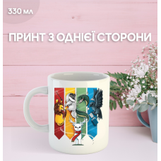 Кружка Гаррі Поттер з принтом керамічна чашка Harry Potter 330 мл